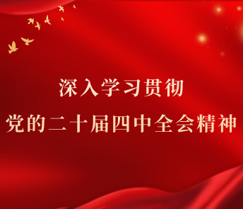 PG电子·仿照器(试玩游戏)官方网站