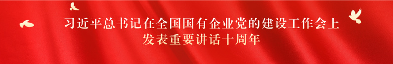 PG电子·仿照器(试玩游戏)官方网站