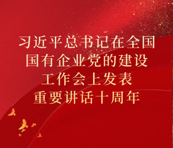PG电子·仿照器(试玩游戏)官方网站