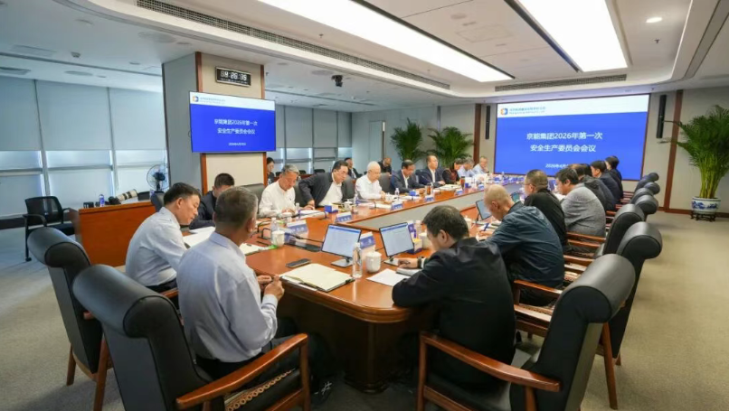 PG电子·仿照器(试玩游戏)官方网站
