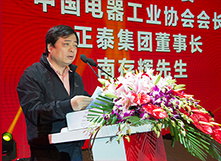金年会(中国)官方网站入口