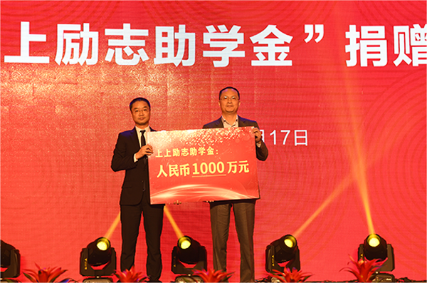 金年会(中国)官方网站入口
