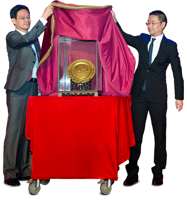 金年会(中国)官方网站入口