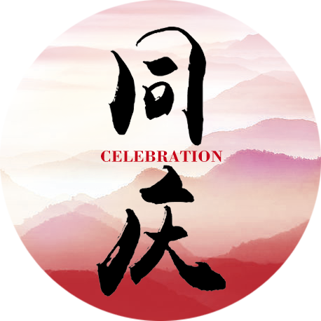 金年会(中国)官方网站入口