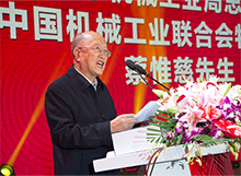 金年会(中国)官方网站入口