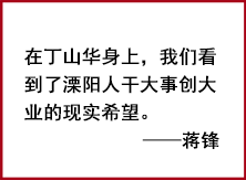 金年会(中国)官方网站入口