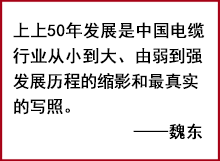 金年会(中国)官方网站入口