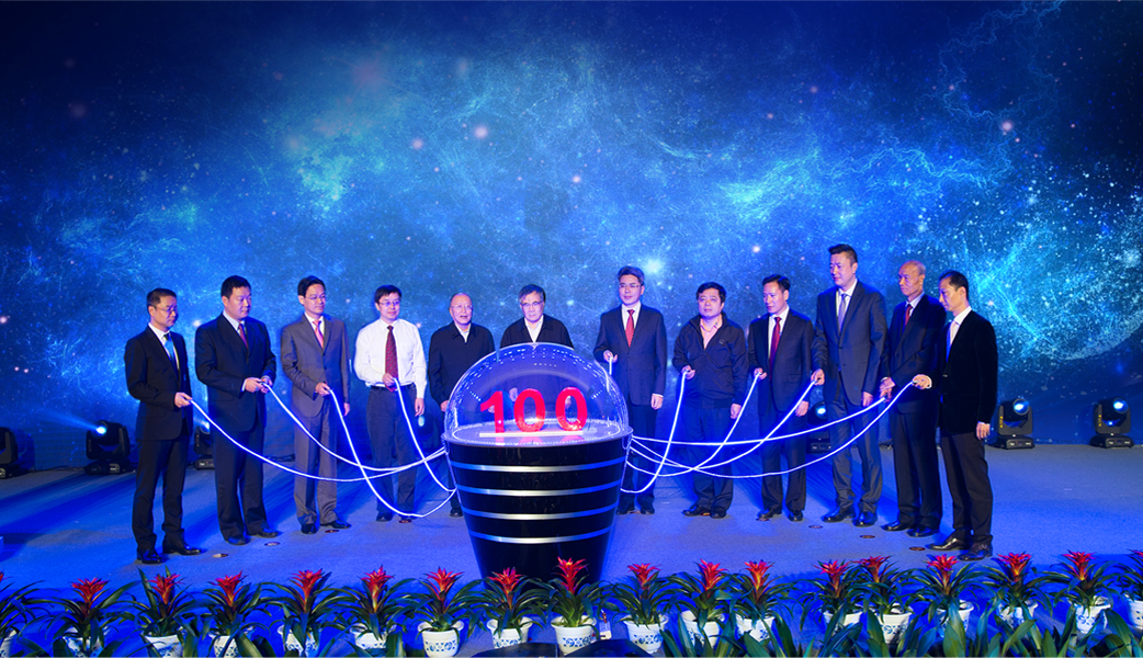 金年会(中国)官方网站入口