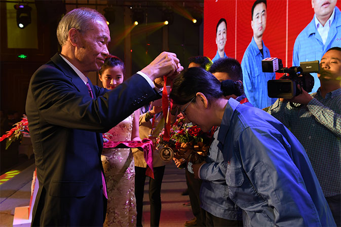 金年会(中国)官方网站入口