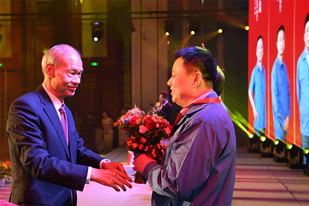 金年会(中国)官方网站入口