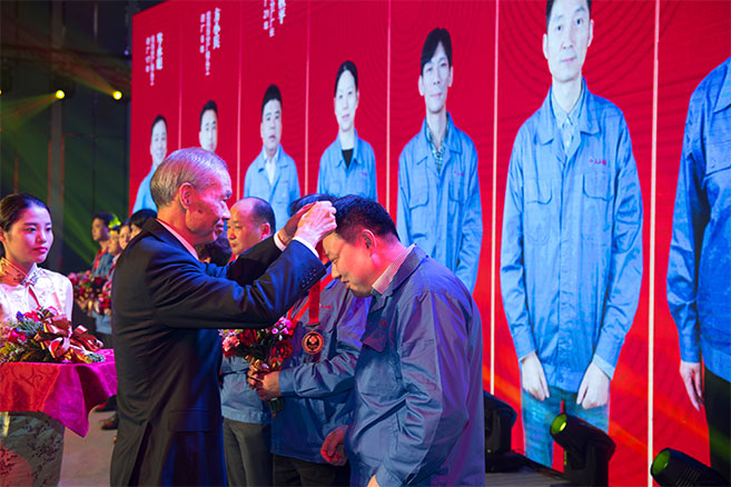 金年会(中国)官方网站入口