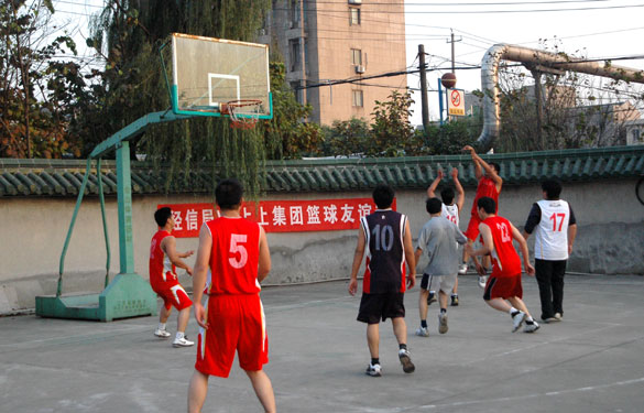 金年会与溧阳市经信局举行篮球友谊赛
