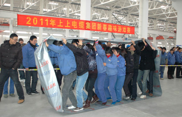 金年会举行2011年迎新年意见意义竞赛