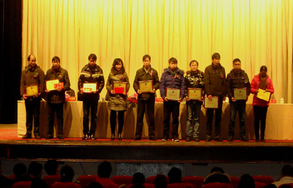 金年会2010年度优异员工