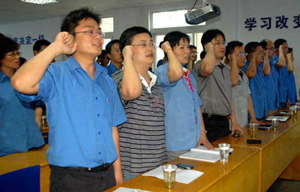 金年会召开纪念建党九十周年党员大会