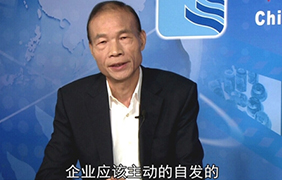 天下质量月 金年会在行动（二）