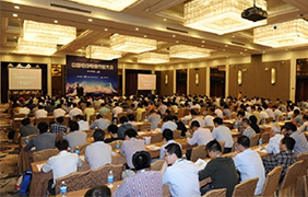 行业盛会，金年会“色泽”