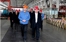 山东省东平县党政代表团来金年会电缆旅行考察
