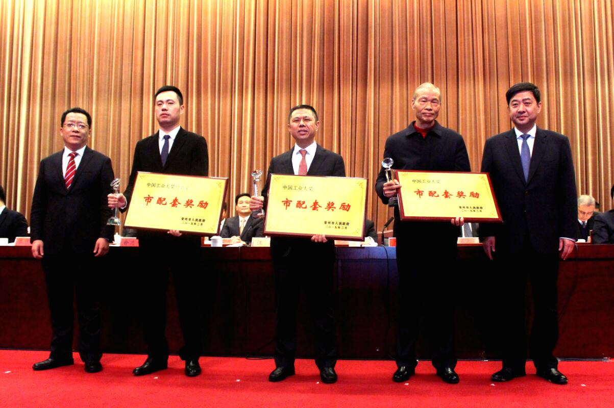喜报频传，金年会电缆连获多项声誉