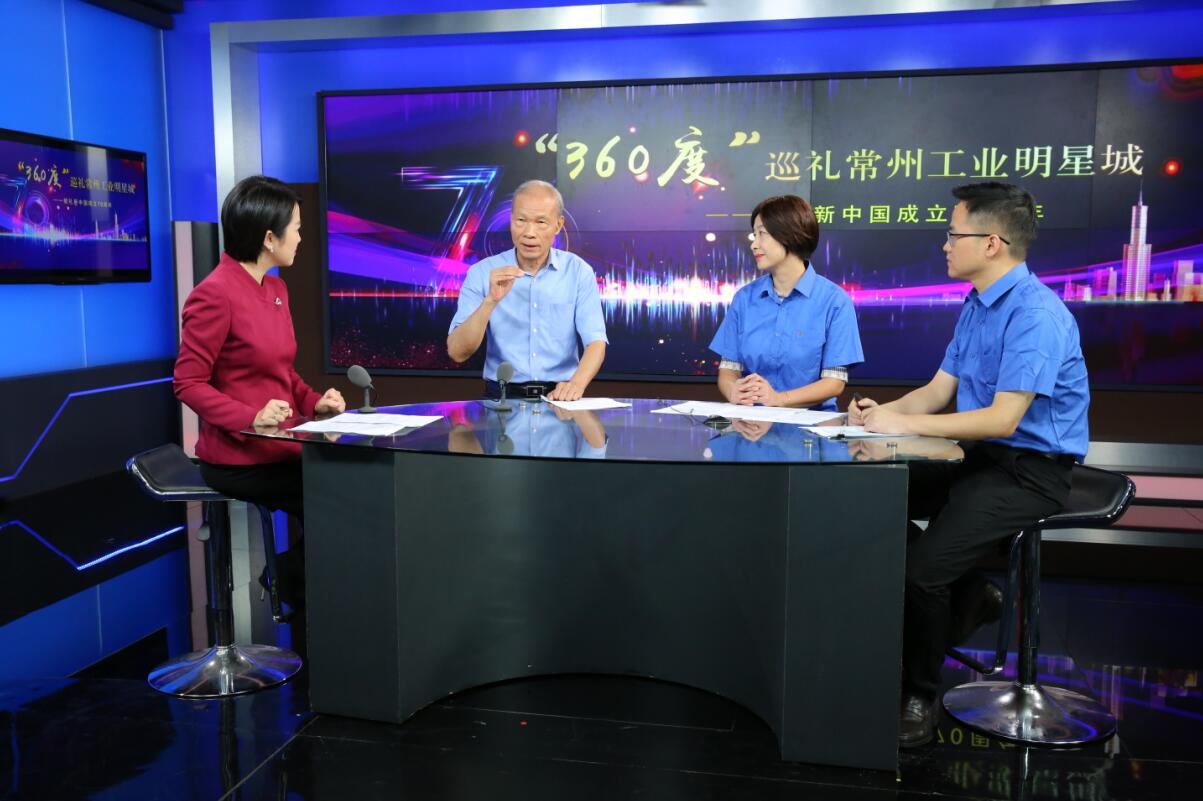 丁山华的初心：一心一意把实业做好，把电缆做好