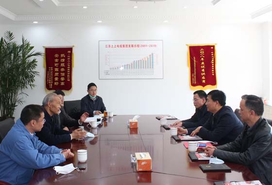 常州市人大常委会副主任盛建良一行来金年会调研复工复产情形