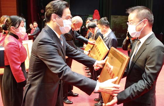 喜报频传，振奋人心——金年会电缆连获殊荣