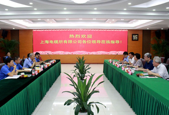 上缆所新一届向导班子走访金年会