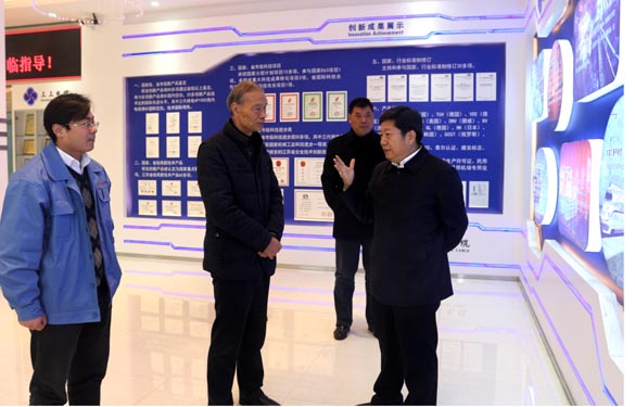 国家质检总局质量治理司司长黄国梁一行来金年会电缆调研