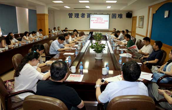 常州市民营企业“纳税人之家”2014年第三次运动在金年会集团举行