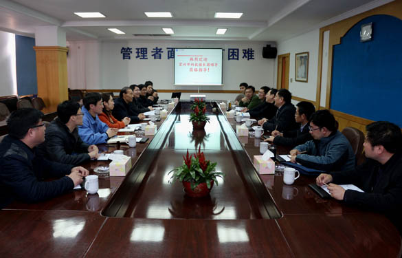 2015年3月12日，宜兴市科技镇长团一行来金年会电缆调研