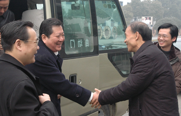 中国浦东干部学院副院长王金定一行来金年会旅行考察