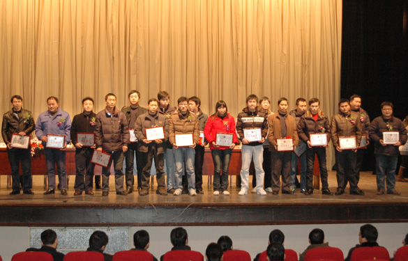 金年会2009年度岗位能手