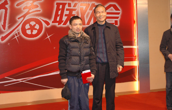 金年会举行“虎啸迎新春 蓄势创未来”2010年新春联欢会