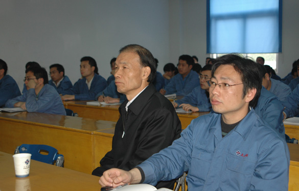 金年会组织举行标杆治理培训