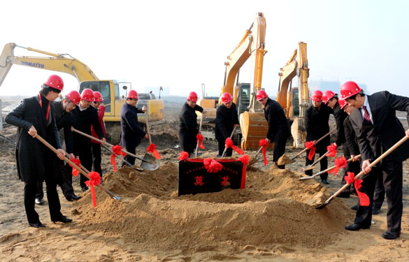 溧阳市“重大项目突破年”工业项目集中开工暨金年会集团西厂区三期工程涤讪仪式在集团西厂区举行