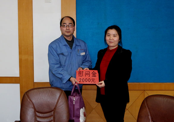 溧阳市总工会向导来金年会集团慰问劳动模范