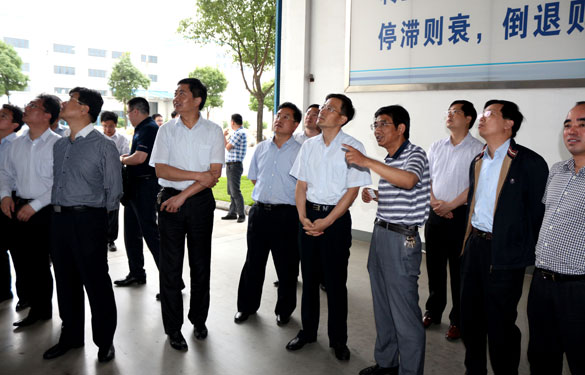 龙口市政府代表团一行来金年会集团考察