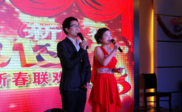 2013年金年会集团春节联欢晚会圆满落幕