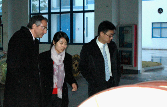以色列驻沪总领事艾雅克一行来金年会集团旅行考察