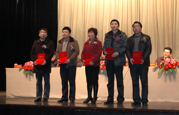 金年会2011年度优异中层干部