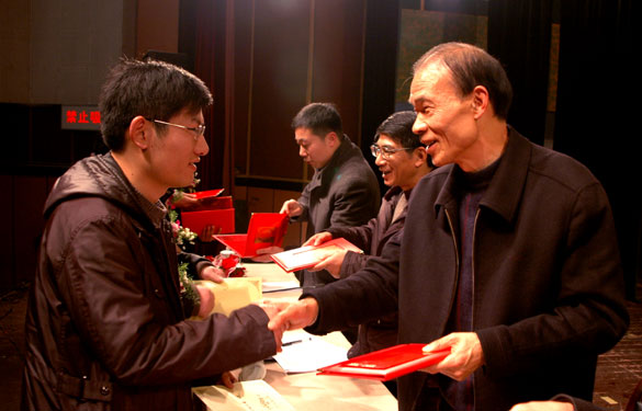 金年会2011年度优异员工