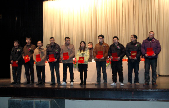 金年会2011年度岗位能手