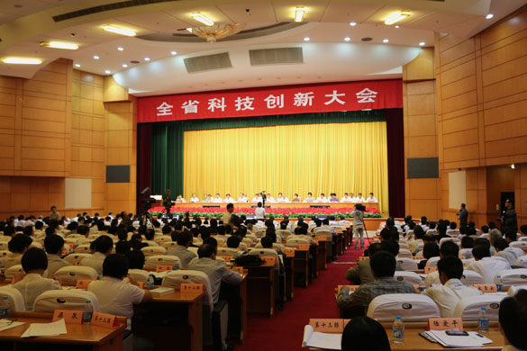 金年会集团荣获“2012年度江苏省企业手艺立异奖”