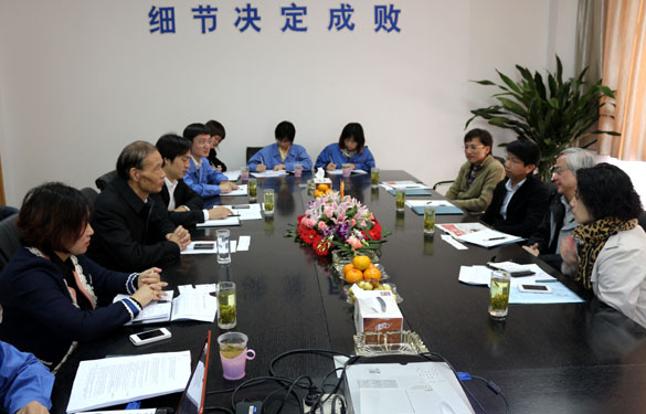 香港中华电力公司向导来金年会集团考察