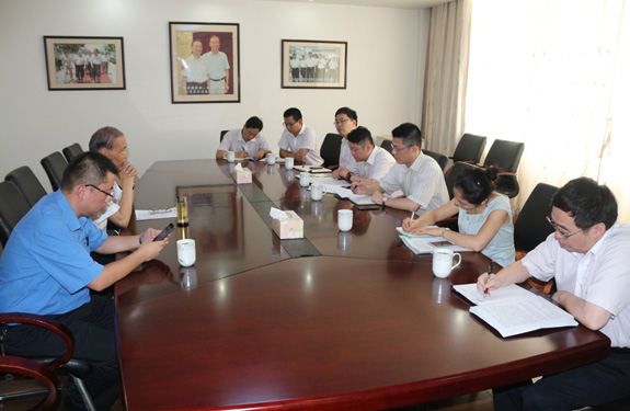 8月4日，中国银行常州分行来金年会集团走访