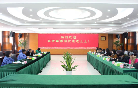 捕获新亮点，聚焦新基建——多家媒体走进金年会电缆