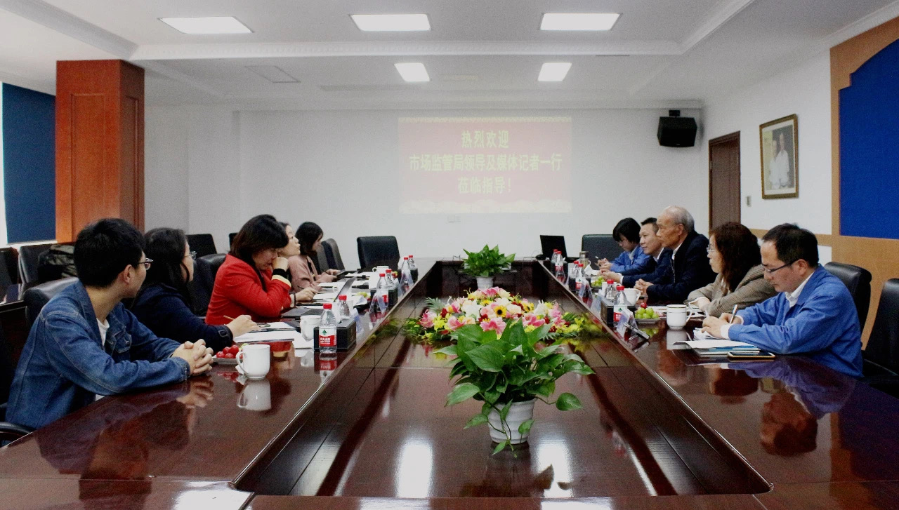 富厚“金年会”文化内在 全力打造“金年会”精品——丁山华董事长答记者问