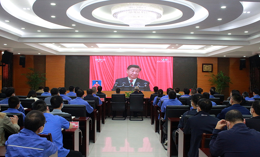 金年会电缆党委组织全体党员寓目中国共产党第二十次天下代表大会开幕会