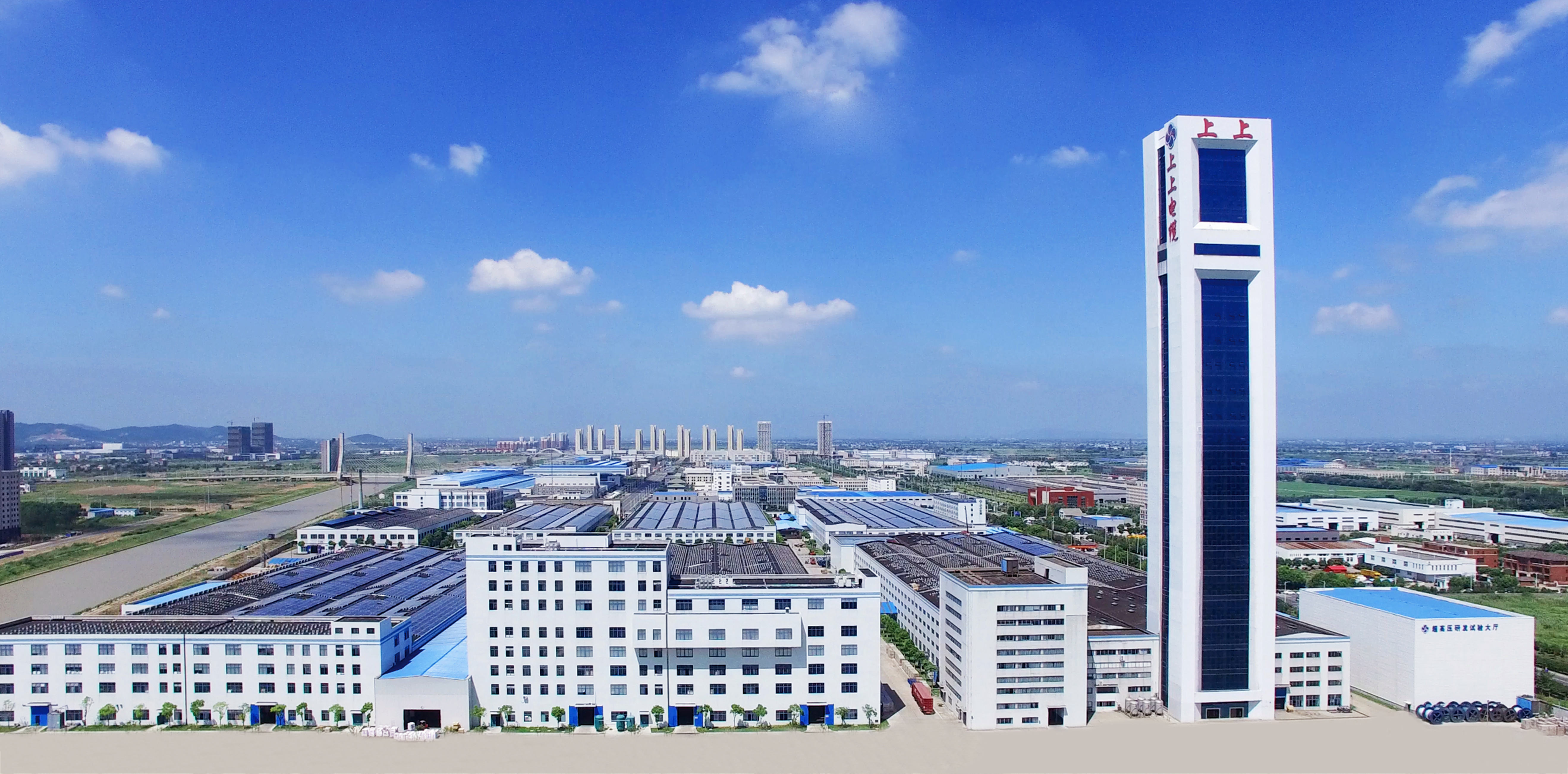 鼎力大举弘扬工匠精神，推动高质量生长——金年会电缆2022年度金年会工匠、一线手艺品级评定效果宣布