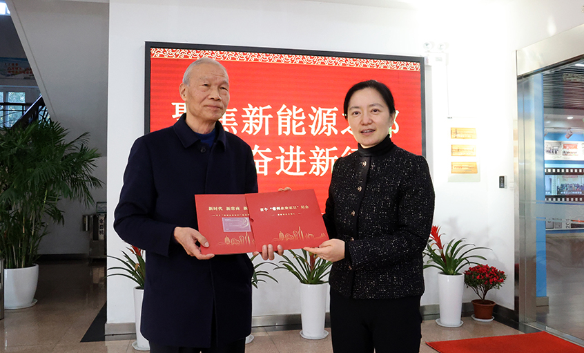 常州市市长盛蕾一行来金年会电缆走访